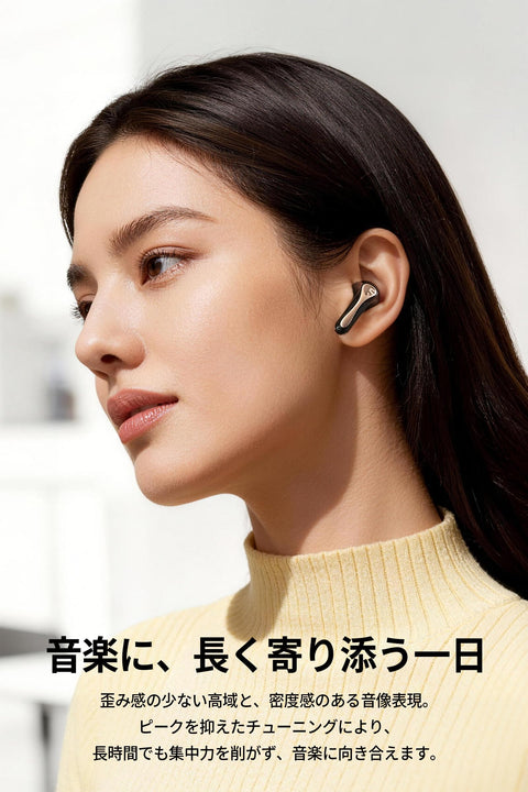 SOUNDPEATS(サウンドピーツ) Air5 Pro Plus ワイヤレスイヤホン ノイズキャンセリング MEMSドライバー ハイレゾ LDAC/aptX Adaptive Lossless Snapdragon Sound ハイブリッドドライバー マルチポイント/QCC3091/外音取り込みモード/低遅延/専用アプリ/防水