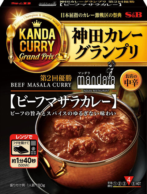 S&B エスビー食品 マンダラビーフマサラカレー 180g×5箱