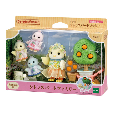 EPOCH Sylvanian Families FS-62 Citrus Bird Family Dolls, Safety Toy Mark Certified, Toy for Ages 3 Years and Up, Dollhouse