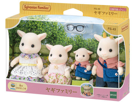 森貝兒家族 人偶 【 山羊家族 】 FS-43 ST標誌認證 3歲以上 玩具 玩具玩具屋 Sylvanian Families EPOCH