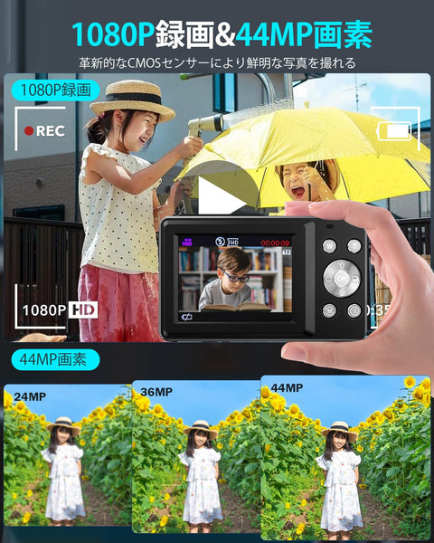 디지털 카메라, 디지털 카메라, Nsoela, 32GB, 백업 배터리 (카드 포함), 16배 디지털 줌, FHD 1080P 녹화, 어린이, 학생 및 초보자를 위한 44MP 픽셀 컴팩트 브이로그 카메라, 소형 및 경량