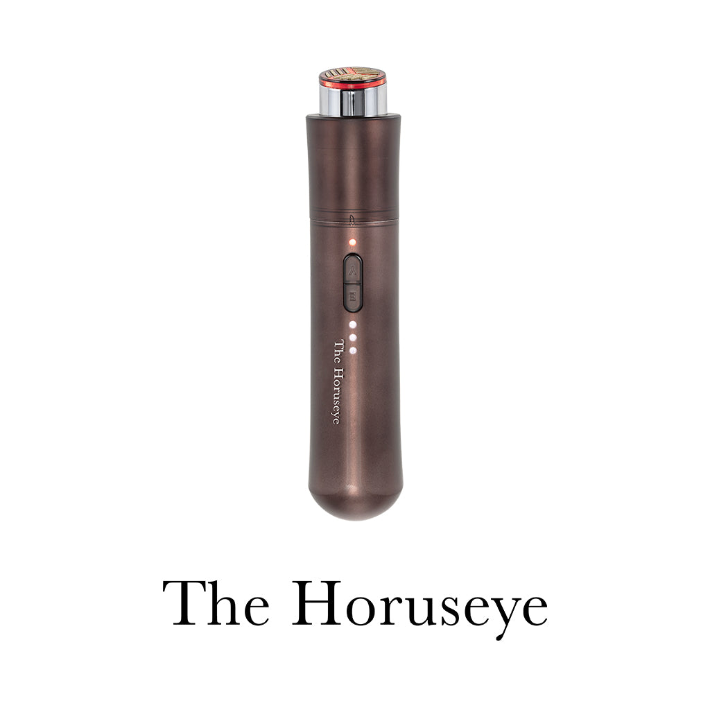 The Horuseye – TaxFreeOnline.jp