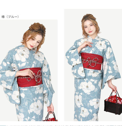 Fuuka Two-Part Separate Yukata, Single Item, For Women, Adult, One Size Fits All