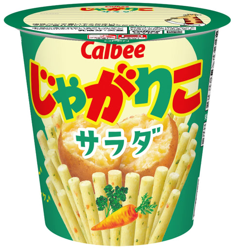 Calbee Jagariko Salad, 2.0 oz (57 g) x 12 Pieces, Snacks, Snacks, Snacks, Snacks