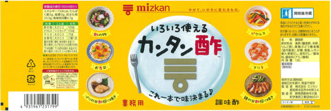 미즈칸 칸탄 비네거 1.8L