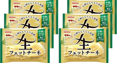 Ma Ma Raw Pasta Fettuccine 5.3 oz (150 g) x 6 Packs