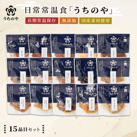 内野家 【家庭米饭常备食】uchipac 速食配菜 15种菜肴 套装 【赠品精选金奖】使用日本产蔬菜、防腐剂 着色剂 无添加・常温保存 保质期 1年【紧急食品・伴手礼・赠品】