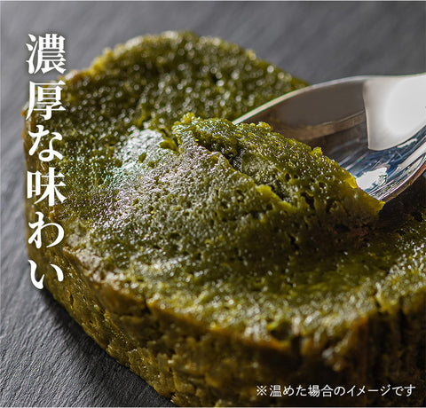 川本屋茶铺 CHAGASHI 巧克力茶屋制作 浓厚 抹茶 甘蔗 5个 甜品 礼品 不使用防腐剂和着色剂 (抹茶5块)