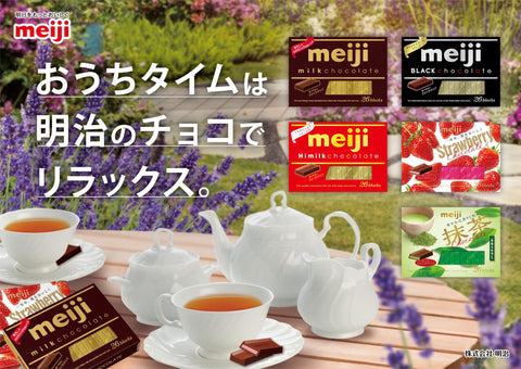 明治 明治ハイミルクＢＯＸ 120g×6個