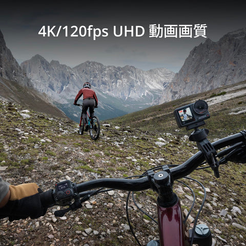 [아마존 독점] DJI 액션 카메라, 오즈모 액션 4 에센셜 콤보, 4K/120 FPS 호환, 방수 액션 카메라, 1/1.3인치 센서, 놀라운 저조도 성능, 10비트 및 D-Log M 컬러 성능, 오래 지속되는 1770mAh 배터리