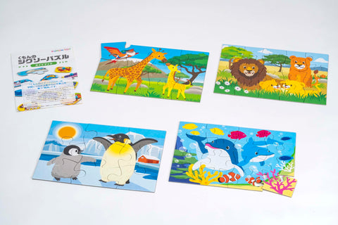 KUMON PUBLISHING(KUMON PUBLISHING)KUMON 益智玩具 STEP2 可愛動物之聲 益智玩具 兒童拼圖 9塊・12塊・16塊・20片 2歲以上 JP-26 KUMON