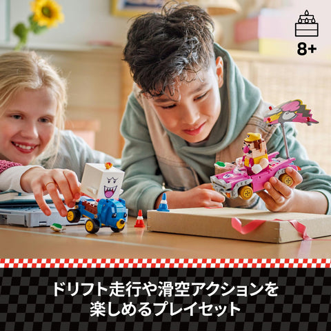 LEGO 乐高 超级马里奥 马里奥卡车 (TM) – 瓦里奥和王特雷萨 玩具 生日 礼物 积木 男孩 女孩 儿童 8岁 9岁 10岁 小学生 马里奥 商品 游戏 72038