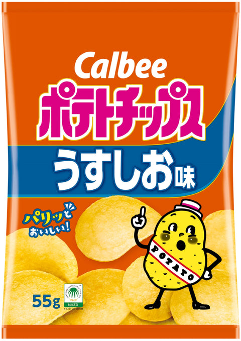 Calbee Potato Chips, Light Flavor, 2.0 oz (55 g) x 16 Bags