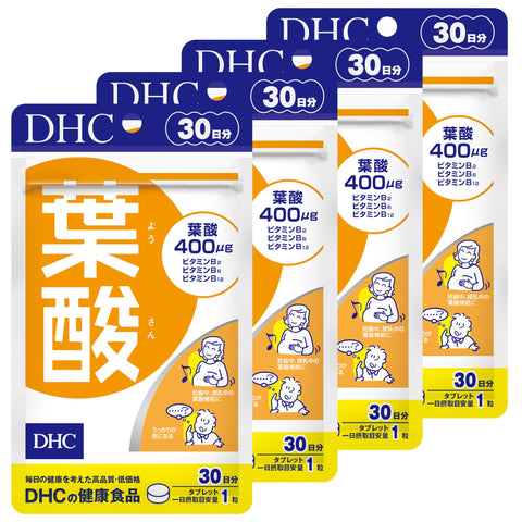DHC [120 Day Supply Set] Folic Acid, 30 Day Supply (30 Tablets) x 4 Pieces