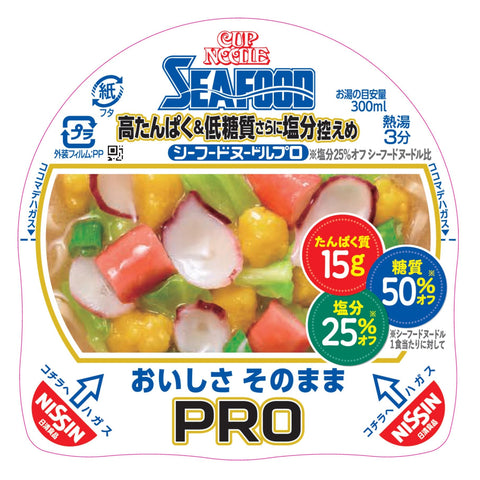 杯面 PRO 高蛋白&低糖分再减少盐分海鲜面[保持美味] 日清食品 杯面 78克×12个