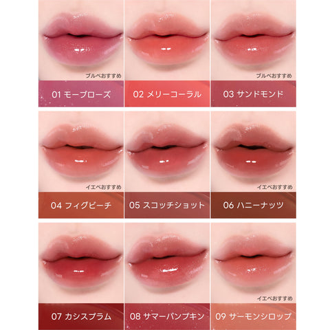 [TIRTIR] Waterism Glow Tint [TIRTIR] Waterism Glow Tint (13 LIKELY)