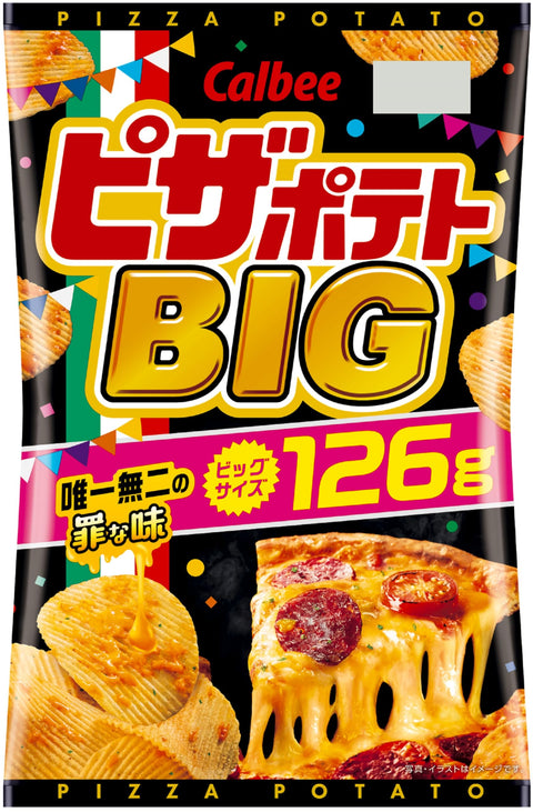 カルビー ピザポテトＢＩＧ 126g×12袋
