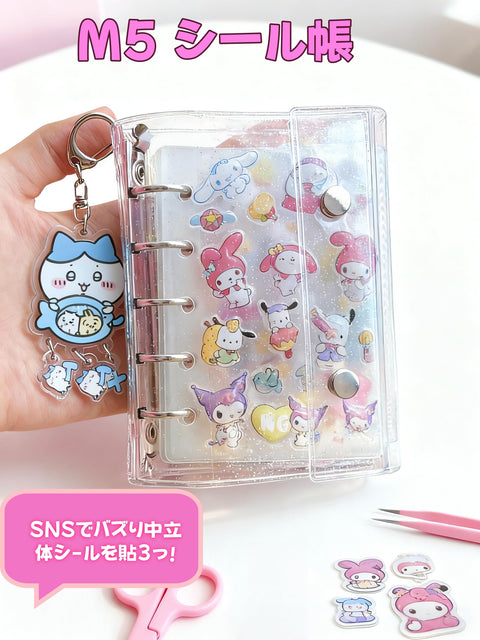 Rich Peach Sticker Pad, M5, Refill, Micro 5, Mini 5, Notebook, Sticker Mount, Transparent, Removable Binder (10 Refills)