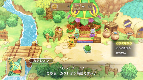 ポケモン不思議のダンジョン 救助隊DX -Switch