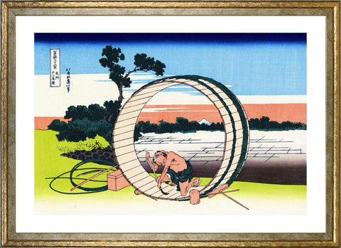 Poster Katsushika Hokusai (36 Views of Fugaku and Bishu Fujimihara) Ukiyo-e A3 Size Interior Wallpaper Painting Art Poster Gold Frame