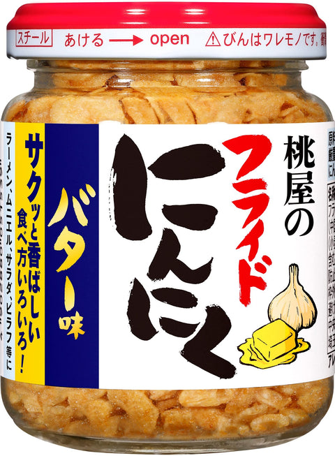 桃屋 炸大蒜奶油味 40克 [炸大蒜 炸蒜 炸蒜 炸雞 沙拉醬 BBQ ]