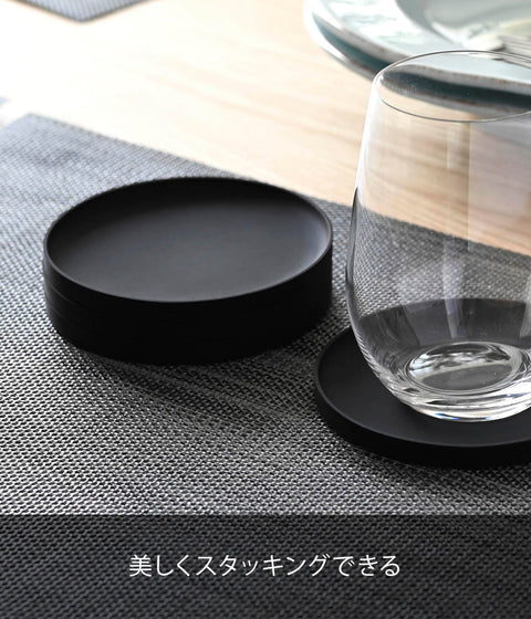 Yamazaki Industries 2539 Sculpted Coaster, Round, Black, Approx. W 3.9 x D 3.9 x H 0.4 inches (10 x 10 x 0.9 cm), Tower, Silicone
