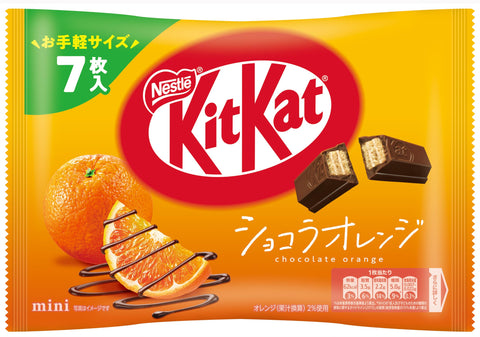 ネスレ日本 キットカットミニ ショコラオレンジ 7枚×6袋