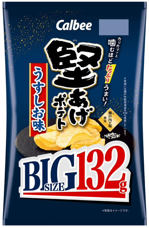 Calbee Hard Fried Potatoes, Flavored Big 4.6 oz (132 g) x 12 Bags
