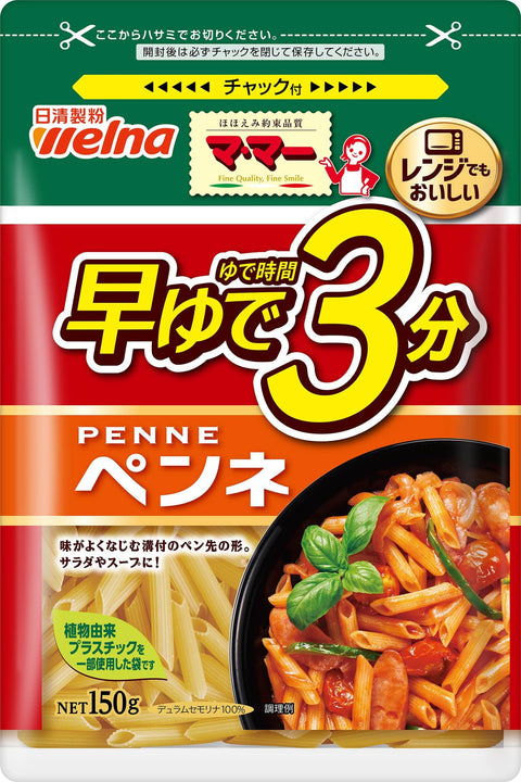 마마 퀵 보일드 스파게티, 빠르게 삶아낸 3분 펜네, 150g x 6개