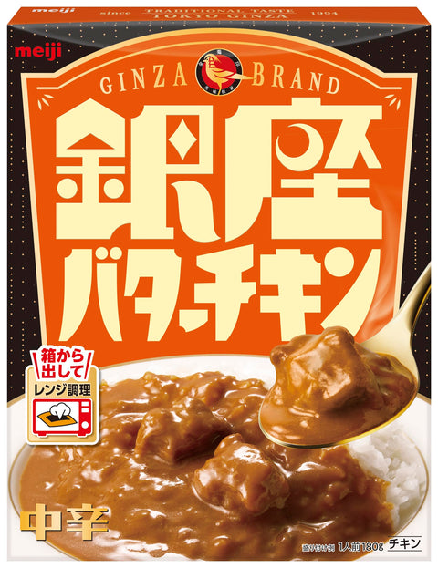 긴자 카레 메이지 긴자 버터 치킨 180g x 5개
