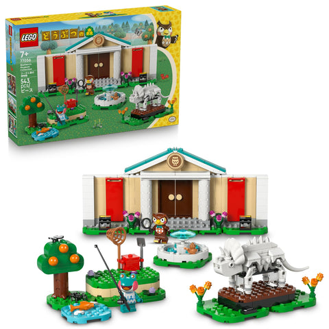Lego 77056 Animal Forest Fouta and Forest Museum Toy Birthday Present Blocks for Girls Boys Children 7 Years Old 8 Years Old 9 Years Old Elementary School Animals Creature Figure