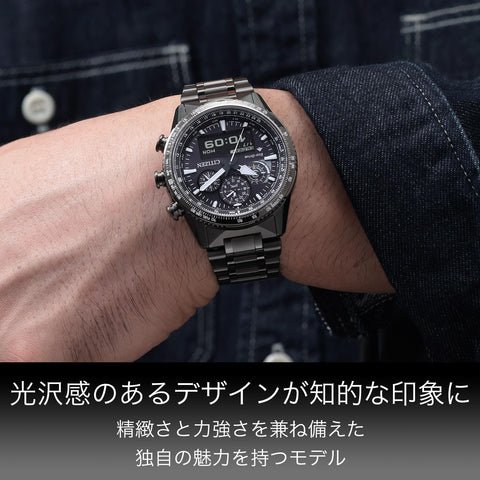 Citizen JV2005-58E ProMaster Analog Digital Chronograph Pilot Watch, Waterproof, SKY Blue, Silver, Men's Black