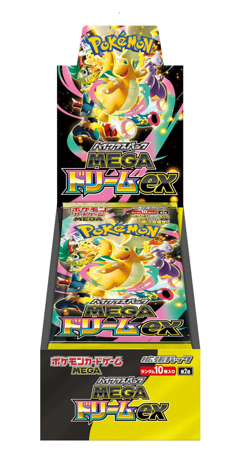 寶可夢卡牌遊戲 MEGA 高級卡包 MEGA夢幻ex BOX