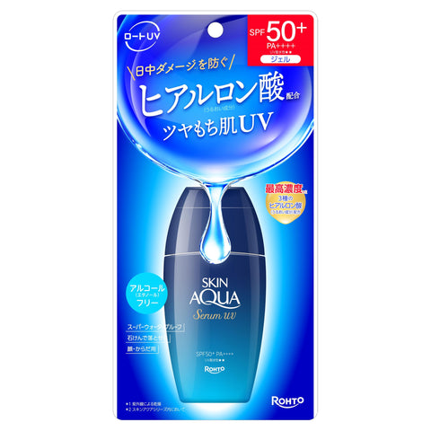 SKIN AQUA 透明质酸精华 UV SPF50+ PA++++ 防紫外线（无乙醇、无香料、无色素、无防腐剂、敏感肌肤；妆前乳；含三种透明质酸的清爽凝胶，持久保湿）