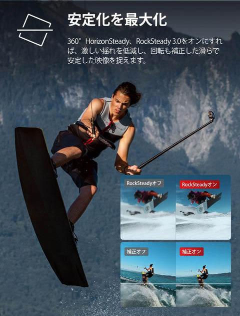 【Amazon限定】DJI アクションカメラ Osmo Action 5 Pro エッセンシャルコンボ 小型 1/1.3インチセンサー付き 防水 4K/120fps映像 被写体トラッキング 手ブレ補正 デュアルOLEDタッチ画面 スポーツ vlog ウェアラブルカメラ 動画撮影用カメラ