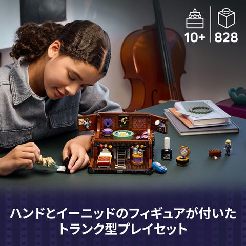 Lego 76785 Wednesday Hand Room Toy Birthday Present Blocks for Girls Boys Children 10 11 12 Years Old Elementary School Figure Goods Interior Stylish