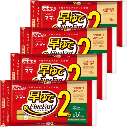 Ma-Ma Quick-Cook 2-Minute Spaghetti, 1.4 mm, Zippered Bundle Packaging, 17.6 oz (500 g) x 4 Packs