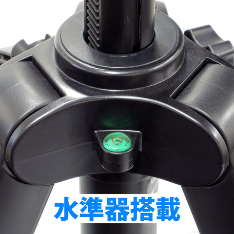 ベルボン 【Amazon.co.jp限定】Velbon ファミリー三脚 EX-440 4段 レバーロック 全高153cm 脚径20mm 小型 3Way雲台 DIN規格クイックシュー対応 一眼レフ / ミラーレス一眼対応 三脚ケース アルミ脚 301482