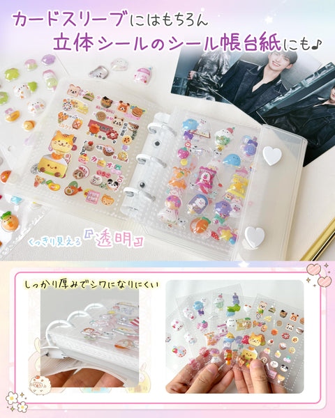 Gokei Sealing Notebook, Plastan, Mini Binder, Transparent, A8 Size, Binder Main Unit, 20 Refills, 2 Zippered Pockets, 2 Underlayment, PP Sheet, Card Pocket, Girls, Heart - White