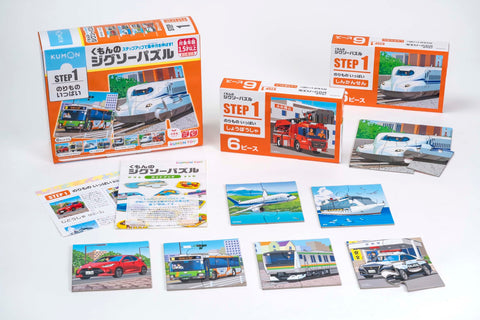 KUMON PUBLISHING(KUMON PUBLISHING)Kumon的益智玩具 兒童拼圖 2塊・3塊・4塊・6塊 1.5歲以上 JP-13 KUMON