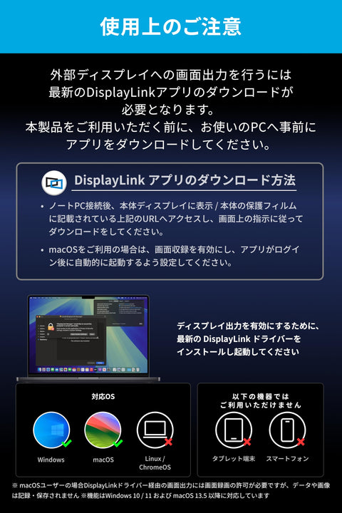 Anker Prime 對接擴充座 (14-in-1, 三顯示器, DisplayLink) 最大支援8K USB PD 最大140W輸出USB-C上游埠 同時輸出3螢幕 10Gbps高速資料傳輸 配備GaN AC轉接器內建 冷卻系統 支援DisplayLink下載