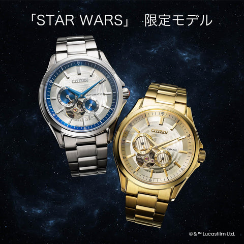 [CITIZEN] 腕時計 CITIZEN COLLECTION NP1013-53P メンズ
