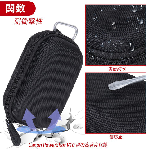 Storage Case for Canon PowerShot V10 Vlog Camera (Case Only) - Aenllosi, Black, Modern