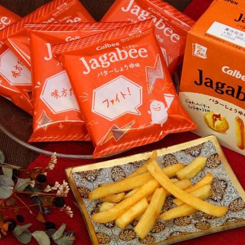 Jagabee(じゃがビー) カルビー Jａｇａｂｅｅ バターしょうゆ味 75g×12箱 ジャガビー おやつ 間食 小分けパック
