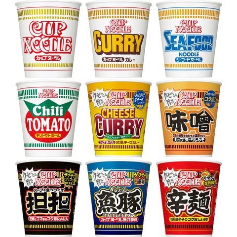 カップヌードルシリーズ 9種×各1食 レギュラーサイズ 日清食品 カップ麺 詰め合わせアソート 箱買い