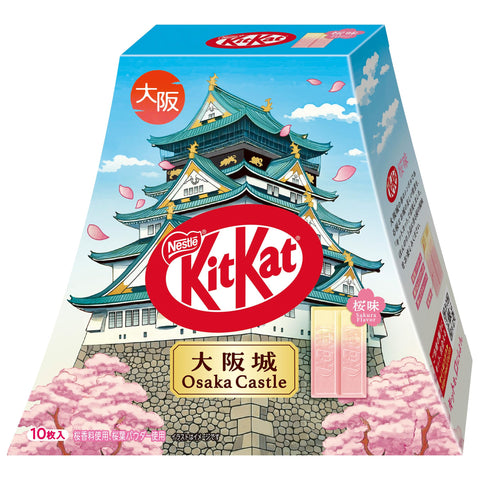 ネスレ日本 キットカット 大阪城パック 桜味10枚