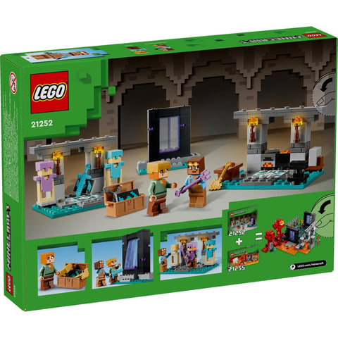 LEGO 樂高 我的世界 武器庫 玩具 禮物 積木 男孩 女孩 兒童 6歲 7歲 8歲 9歲 小學生 My Craft 21252