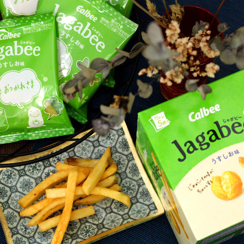 Jagabee Calbee Jagabee Light Flavor, 2.6 oz (75 g) x 12 Boxes, Jagabee Snacks, Small Portion Pack