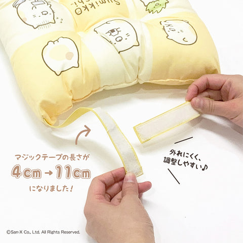 MORIPiLO クッション 椅子 座布団 サンエックス すみっコぐらし ねこ 学童クッション イエロー 30x30x7cm お尻が痛くならない 厚め 学校 幼稚園 子供用 グッズ 可愛い キャラクター まくらのモリシタ