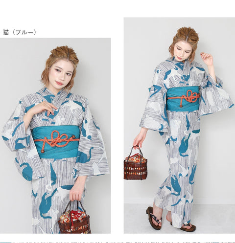 Fuuka Two-Part Separate Yukata, Single Item, For Women, Adult, One Size Fits All